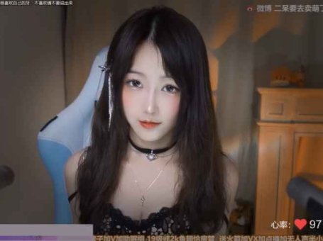 ASMR 芦荟胶耳部按摩，口腔音 | 二呆酱