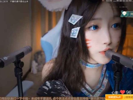 ASMR 耳边吹气，口腔音 | 二呆酱