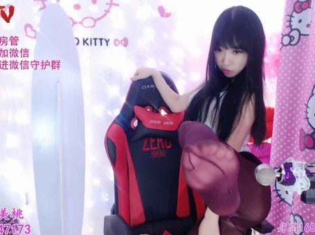 大奶桃 裤袜诱惑 ♥红色连裤袜+秀美足脚底♥