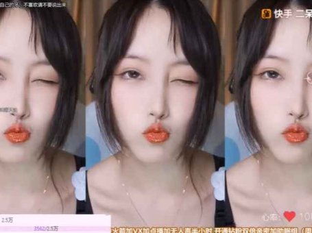 ASMR 口腔音，耳边吹气 | 二呆酱