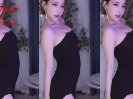 斗鱼主播热舞 Mikaaaaaan  黑色礼服太有味道了