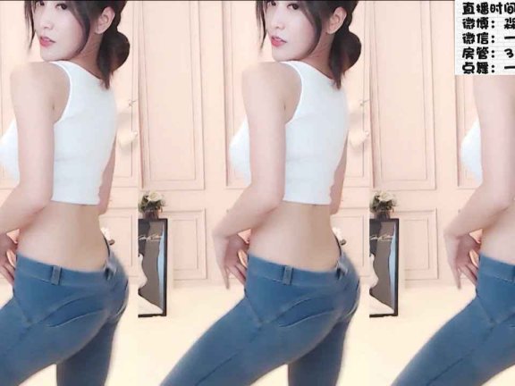 熊猫时期主播热舞 淼淼喵酱 ♥紧身牛仔裤，翘臀挡不住，加特林电臀，顶！♥