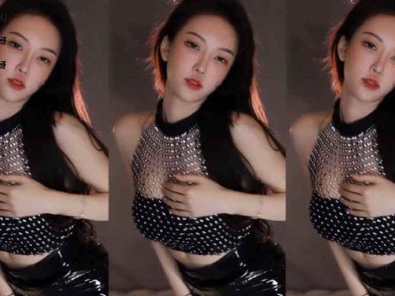 斗鱼主播热舞 南妹儿呀  网衣抖奶