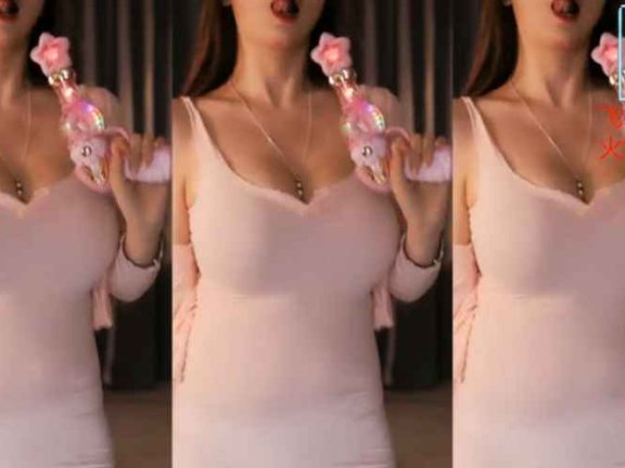 斗鱼主播热舞 七哥张琪格 贴身包臀裙 抖奶