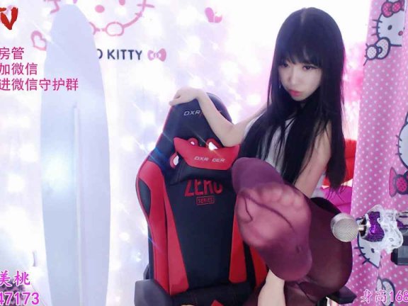 大奶桃 裤袜诱惑 ♥红色连裤袜+秀美足脚底♥