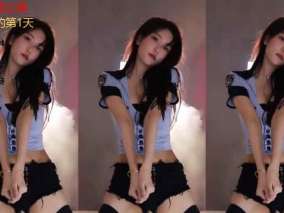 斗鱼 南妹儿呀 制服诱惑