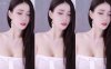 虎牙 韵子 （2：55高能开始）
