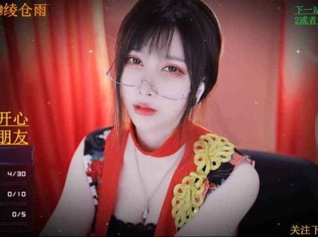 ASMR 耳部按摩，耳边吹气 | 雨教皇