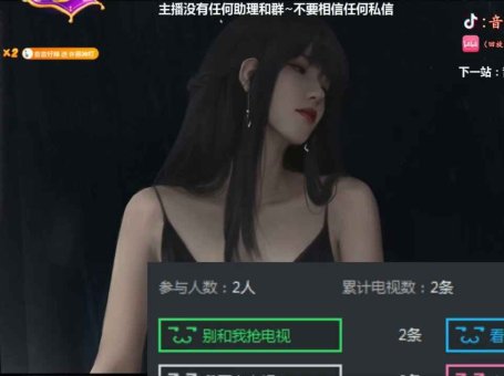 ASMR 两个姐姐在你耳边喊老公、宝贝 | 音音好棒