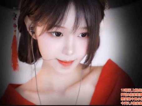 ASMR 女友耳边呼吸，特写，酒后视角 | 尤优Baby