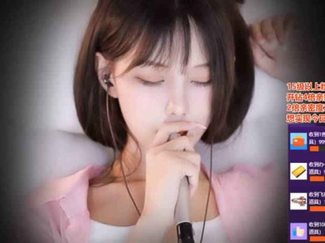 ASMR 枕边女友呼吸，精油按摩 | 尤优Baby