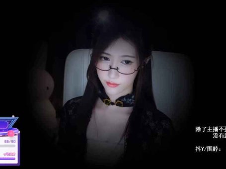 ASMR 按摩耳朵&轻触耳朵 | 小一熟了