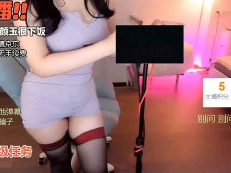 ASMR 摇动水瓶和耳朵按摩 | 苏恩惠