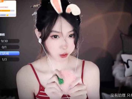 ASMR 头部放松，口腔音 | 柳婉音