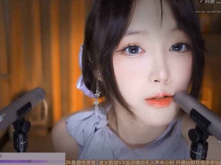 ASMR 吹耳和洗耳 |  二呆酱