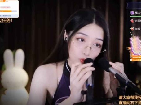 ASMR 耳朵清洁 & 放松按摩 | 夏乔恩