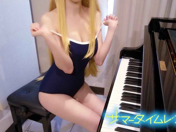 サマータイムレンダ OP 星が泳ぐ マカロニえんぴつ