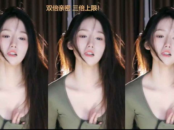 斗鱼 朴雨彬 性感蕾丝装，看了还想看！！