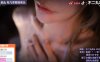 ASMR 放松耳朵和亲吻 | 不二丸叽