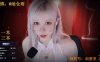 ASMR 耳部按摩，头部放松 | 雨教皇