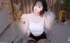 ASMR 耳部按摩和轻抚耳朵 | 傲娇的喵小八