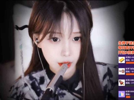ASMR 耳边吐息，口腔音 | 尤优Baby