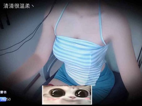 ASMR 口腔音和请问耳朵 | 清清睡不醒