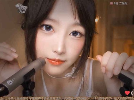 ASMR 口腔音，吃糖糖 | 二呆酱