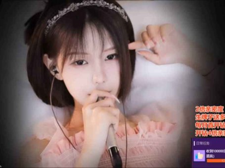 ASMR 女友枕边呼吸，英格里希 | 尤优Baby