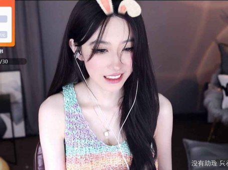 ASMR 少人声，耳部按摩 | 柳婉音