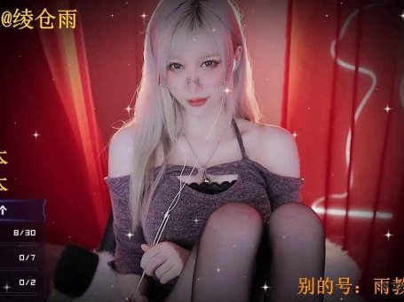 ASMR 口腔音，头部放松 | 雨教皇