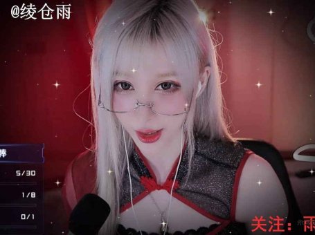 ASMR 口腔音，耳边吹气 | 雨教皇