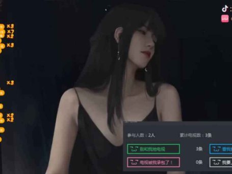 ASMR 姐妹二人在你耳边叫哥哥，宝贝 | 音音好棒