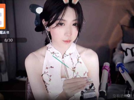 ASMR 舒服的掏耳朵，耳边吹气 | 柳婉音