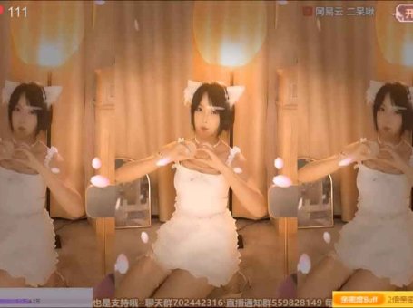 ASMR 清洁耳朵和耳部按摩 | 二呆酱