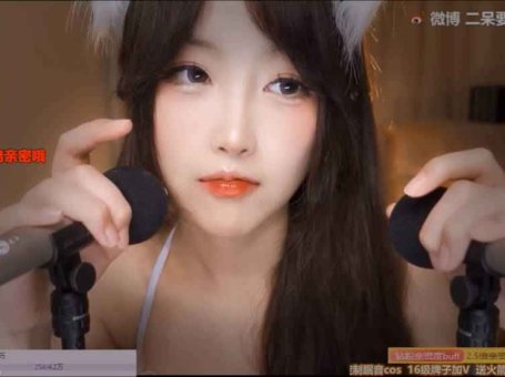 ASMR 耳边吐息，口腔音 | 二呆酱