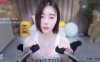 ASMR 耳朵按摩 & 耳朵清洁 | 傲娇的喵小八