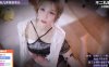 ASMR 可爱女友的深夜耳疗时间 | 不二丸叽