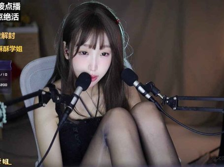 ASMR 学姐的头部放松，耳边按摩 | 酥酥学姐