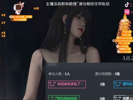 ASMR 姐妹二人在你耳边轻语 | 音音好棒