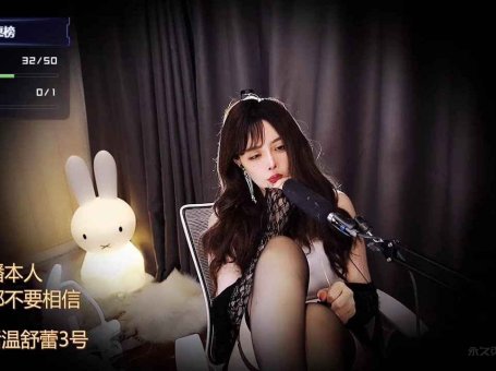 ASMR 耳边吹气，耳部按摩 | 温书蕾