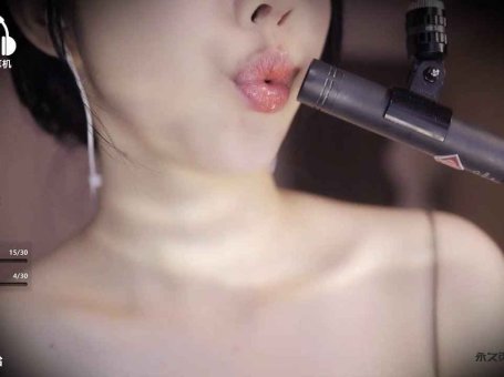 ASMR 耳朵按摩 & 口腔音 | 周童潼