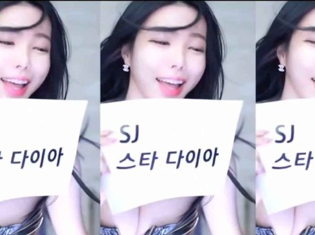 韩国美女主播 阿丽莎 热舞视频