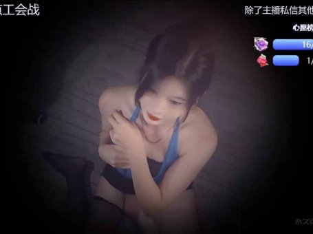 ASMR 舒服的掏耳朵，口腔音 | 小默默