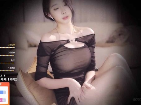 ASMR 舒服的耳部按摩，头部放松 | 周童潼