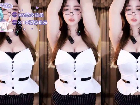 网易cc大奶尤物主播小燃燃热舞～857骚舞、疯狂抖胸、诱惑OL制服～