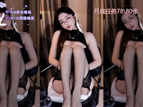 网易CC尤物主播小燃燃娇喘BGM热舞～表情舞、眼神诱惑～抖胸～