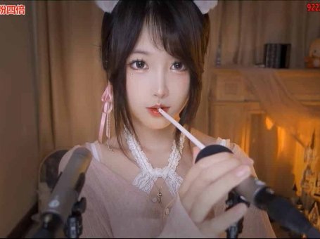 ASMR 吸吸管，清洁耳朵 | 二呆酱
