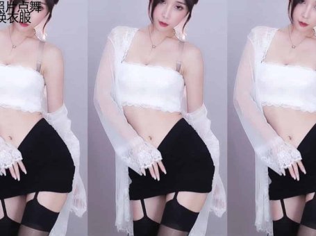 网易cc性感主播～吊带包臀裙吊带丝袜标配～抖胸抖臀～有点感觉了～