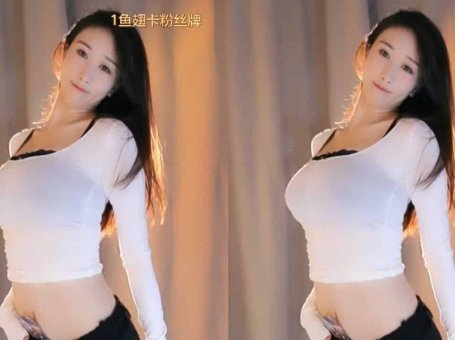 斗鱼主播热舞 小小玉酱大摆锤